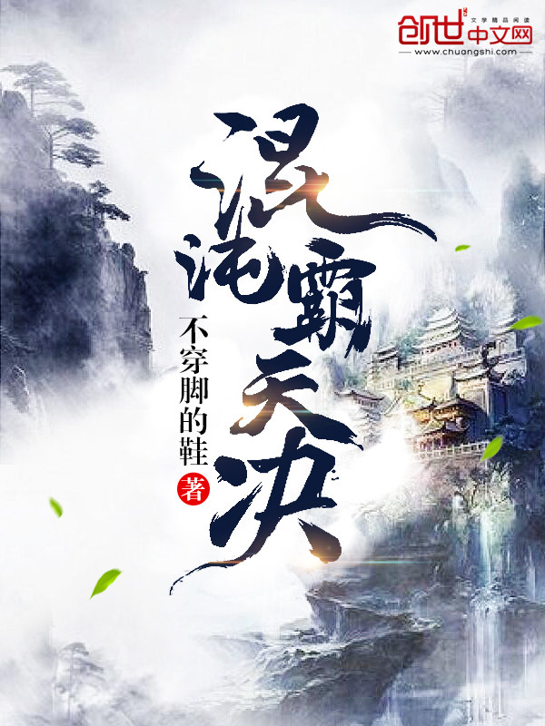 萝莉岛